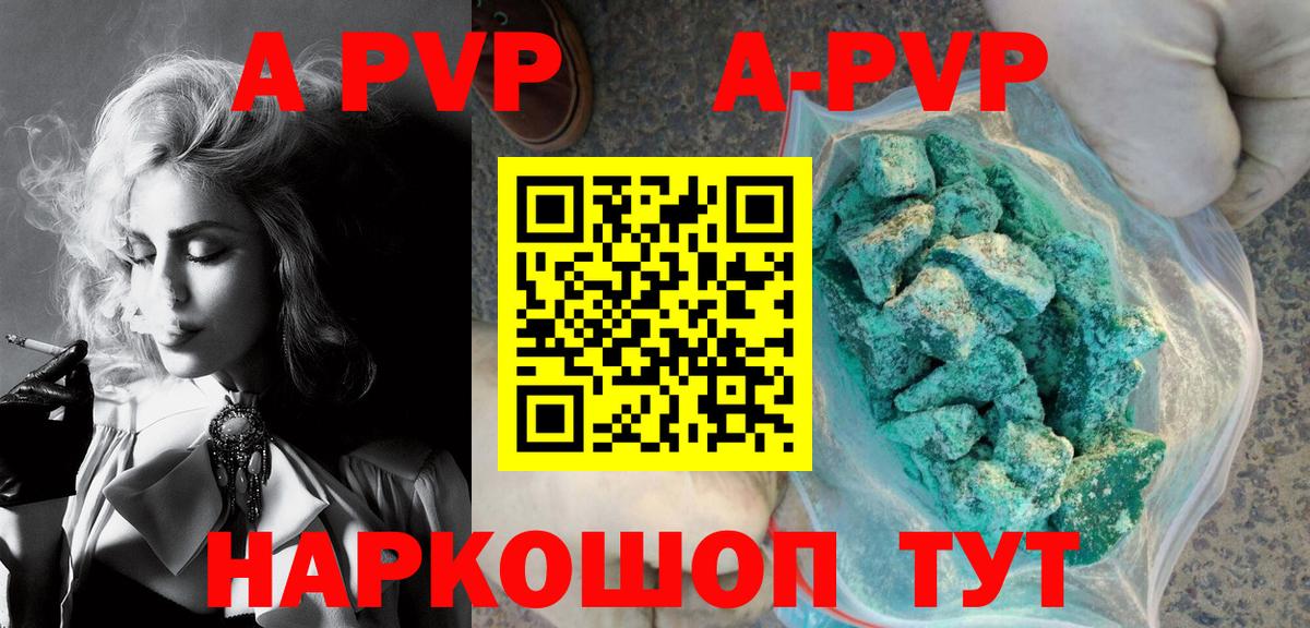 Канабис  ГАШ  Вход с VPN  MDMA  Урай  COCAIN  ЭКСТАЗИ  Канабис  МЕФ   Героин  Магазины продажи наркотиков 