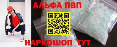 2c-b Партизанск