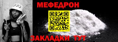винт Пенза