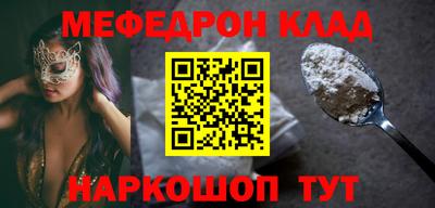 винт Пенза