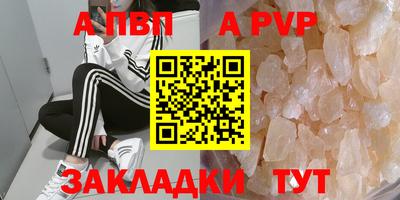 2c-b Партизанск