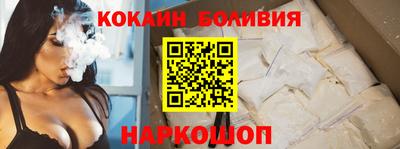 винт Пенза