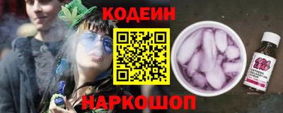 мяу мяу мука Первоуральск