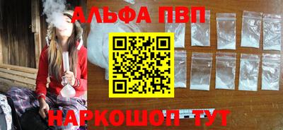 мяу мяу мука Первоуральск