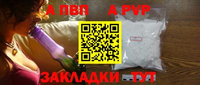 мяу мяу мука Первоуральск