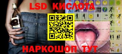 винт Пенза