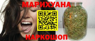 мяу мяу мука Первоуральск