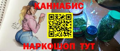 2c-b Партизанск