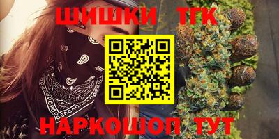 мяу мяу мука Первоуральск