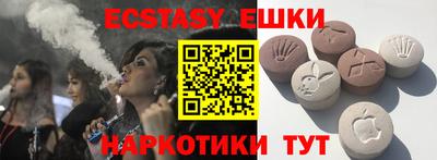 винт Пенза