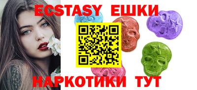 мяу мяу мука Первоуральск