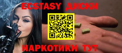 мяу мяу мука Первоуральск
