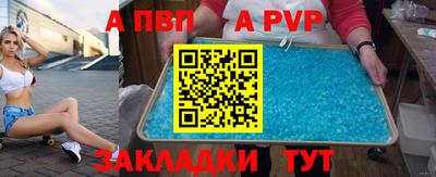 2c-b Партизанск