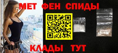винт Пенза