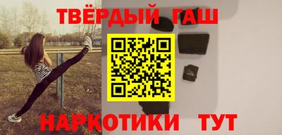 винт Пенза