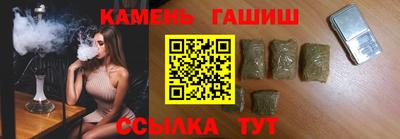 мяу мяу мука Первоуральск