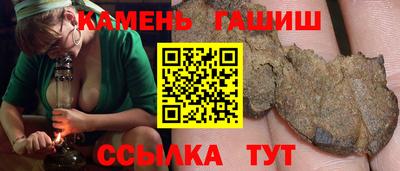 винт Пенза