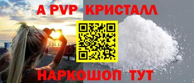2c-b Партизанск