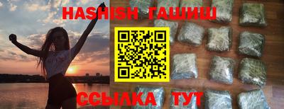 винт Пенза