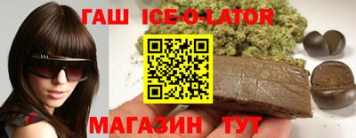 мяу мяу мука Первоуральск