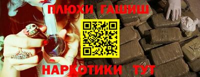 винт Пенза