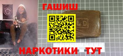 мяу мяу мука Первоуральск