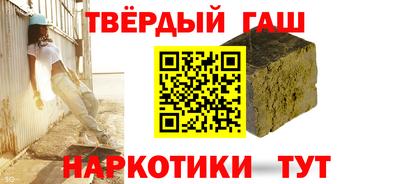 мяу мяу мука Первоуральск