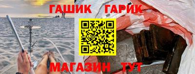 мяу мяу мука Первоуральск