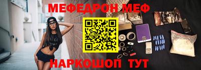 винт Пенза