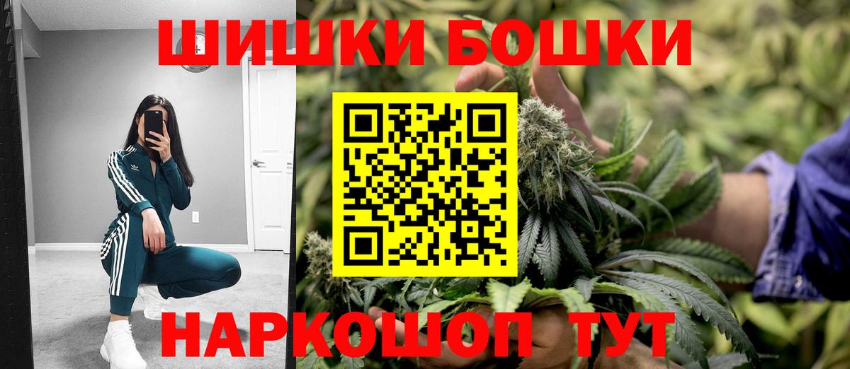 ГАШ Урай